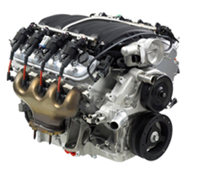 U2967 Engine